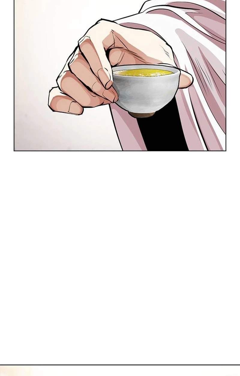 Lookism - Chapter 631 Page 18
