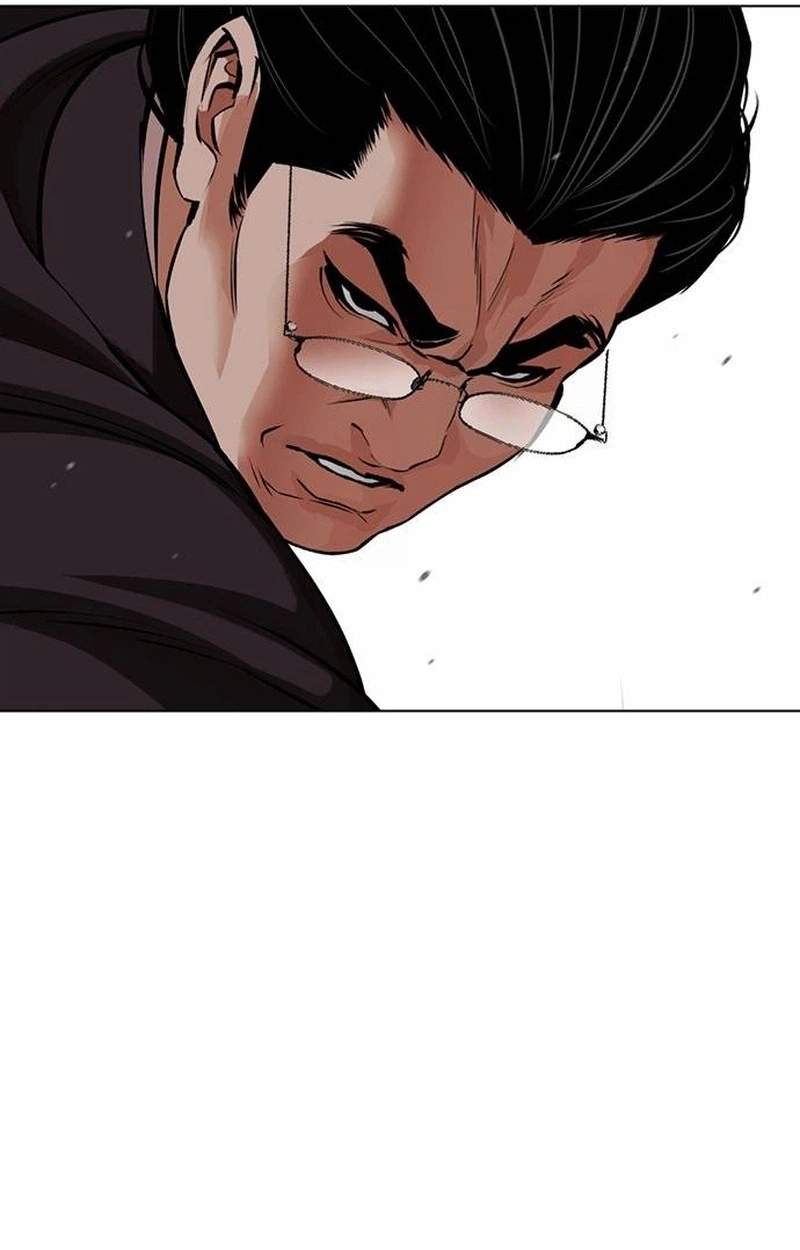 Lookism - Chapter 631 Page 188