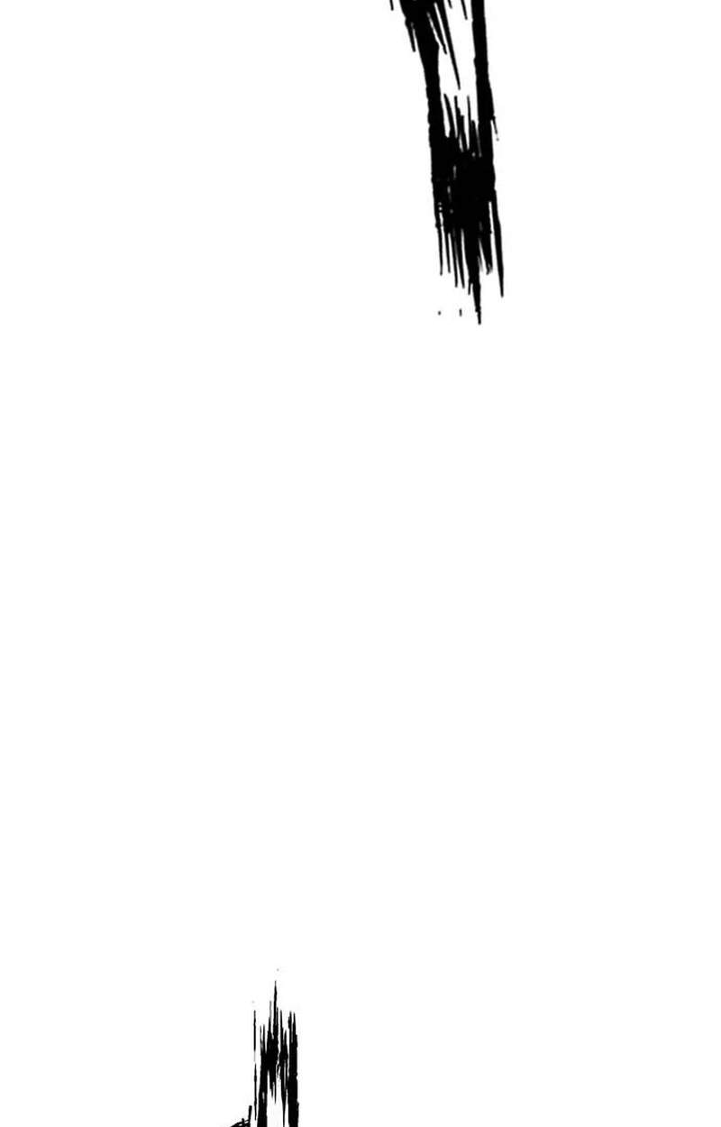 Lookism - Chapter 631 Page 205