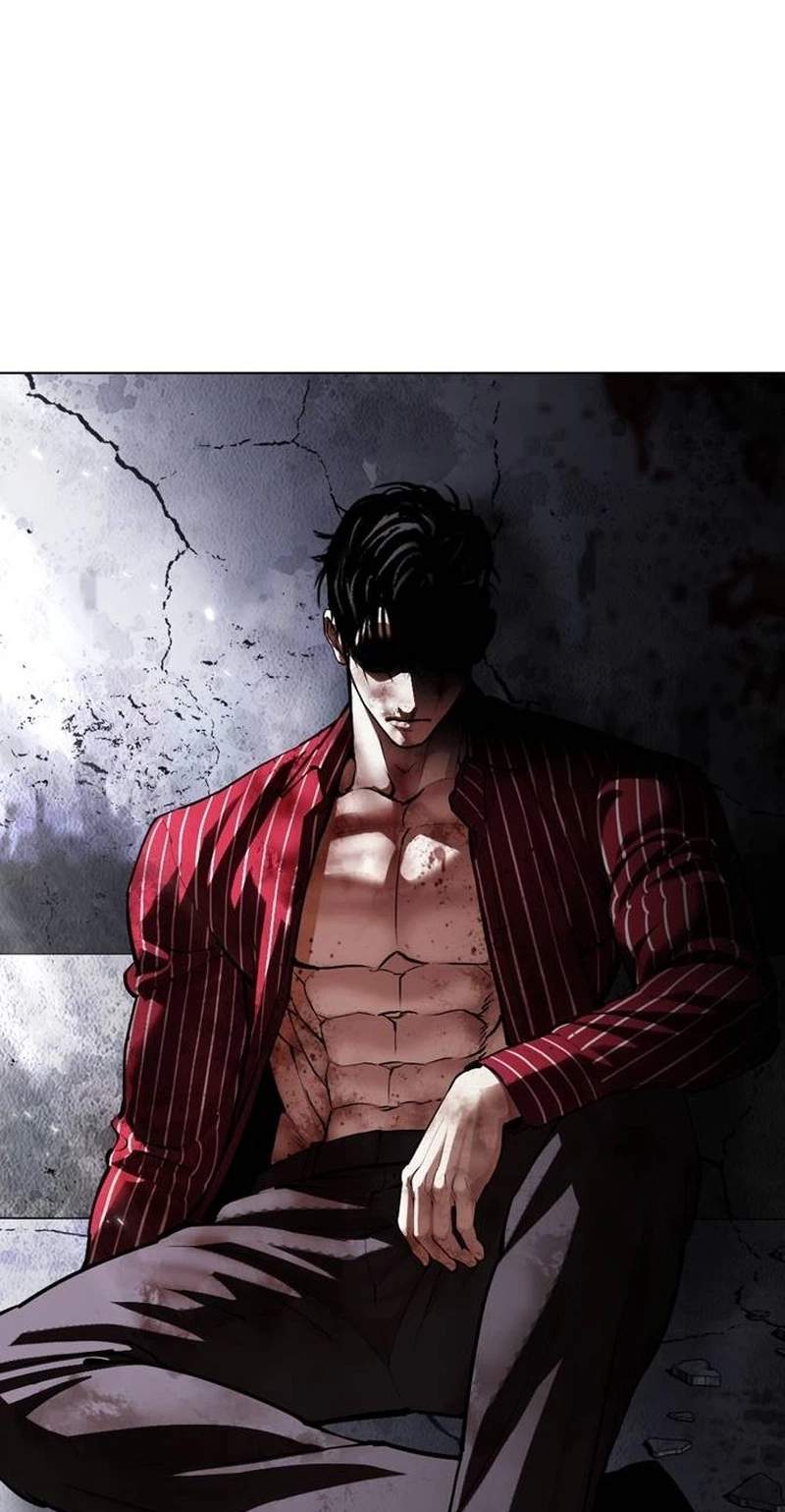 Lookism - Chapter 631 Page 216