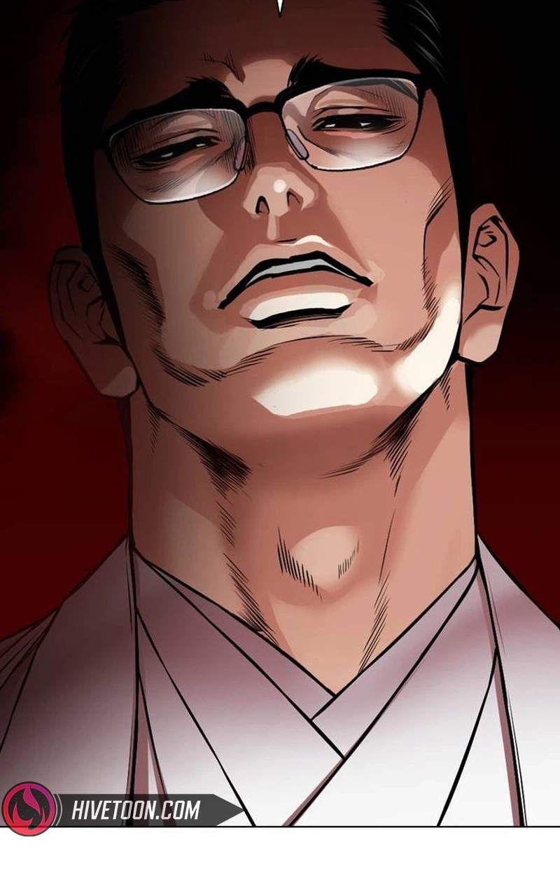 Lookism - Chapter 631 Page 22