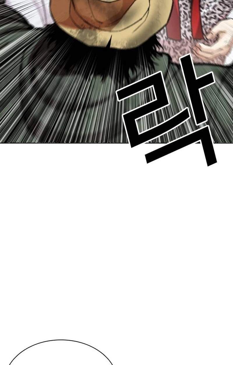 Lookism - Chapter 631 Page 45