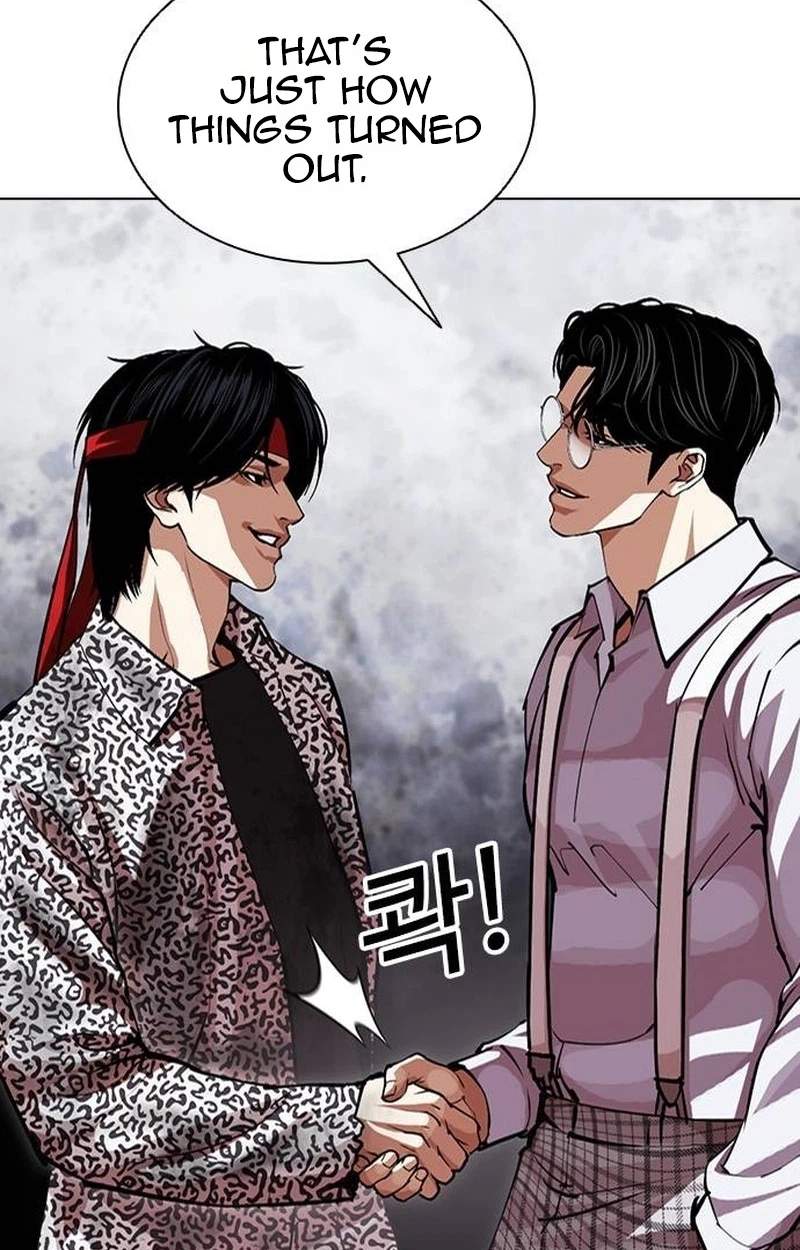 Lookism - Chapter 631 Page 52