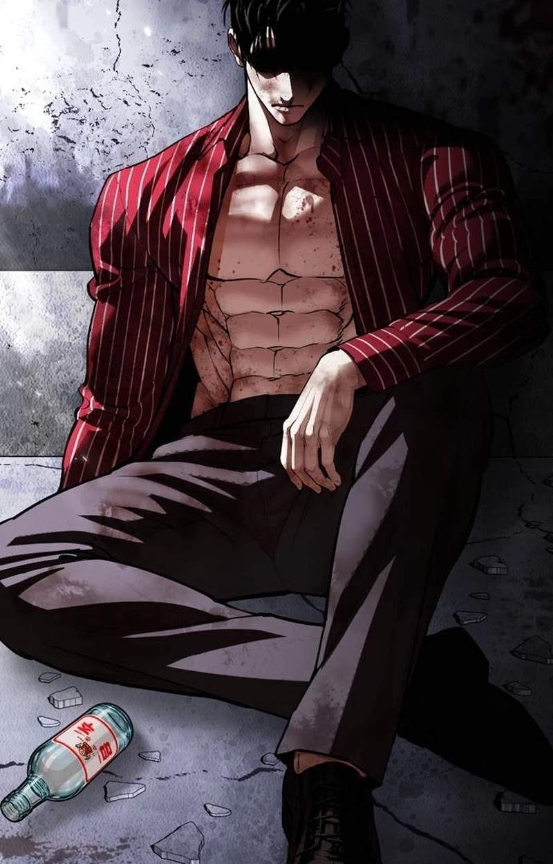 Lookism - Chapter 631 Page 84