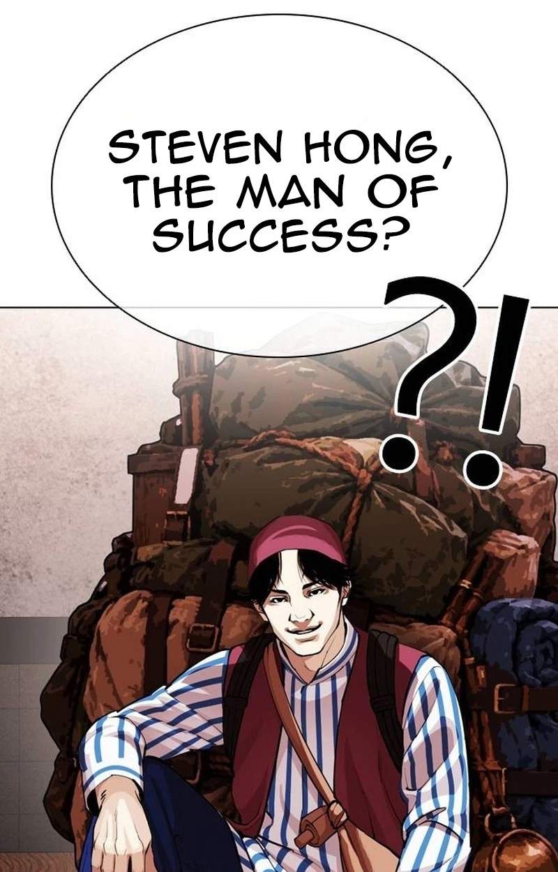 Lookism - Chapter 631 Page 90