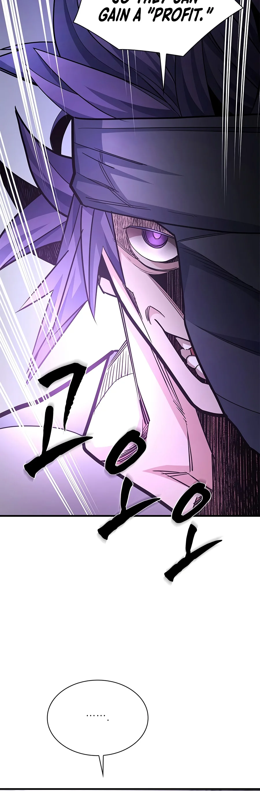 The Tutorial is Too Hard - Chapter 292 Page 16