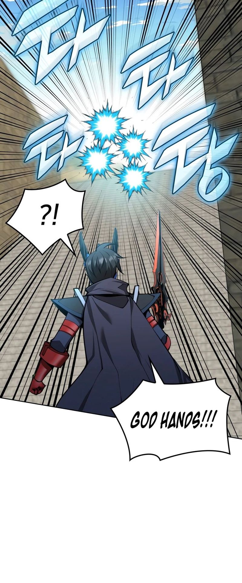 Overgeared (Team Argo) - Chapter 324 Page 7