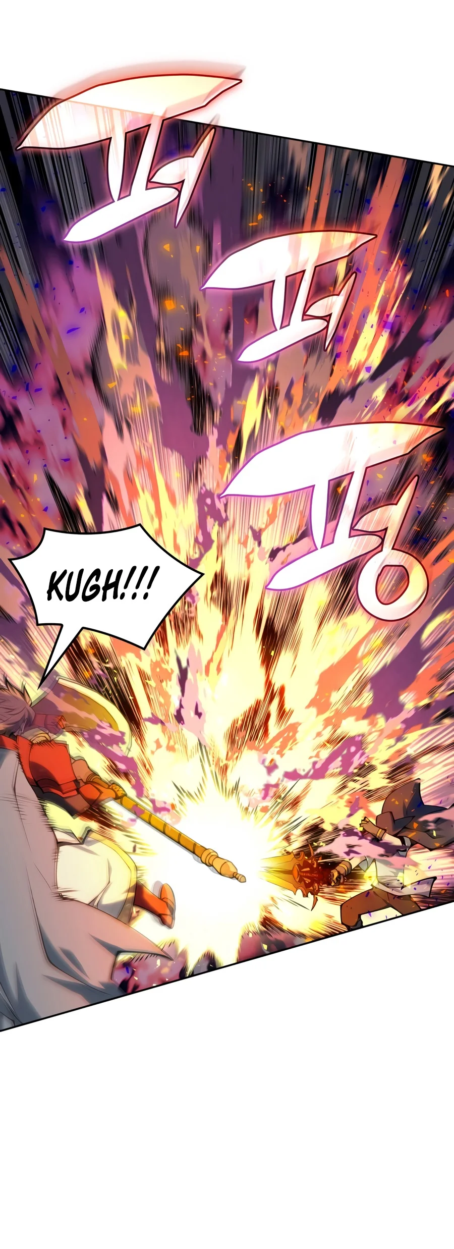 Overgeared (Team Argo) - Chapter 345 Page 16