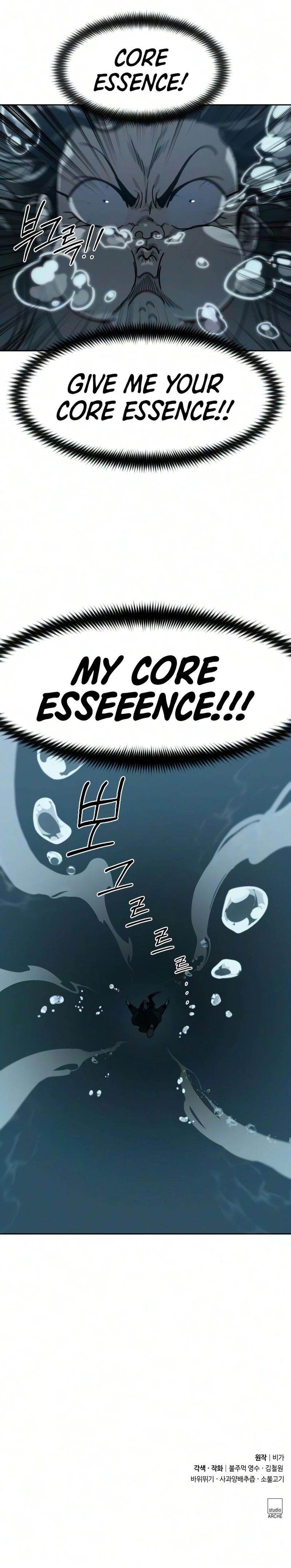 Return of the Mount Hua Sect - Chapter 165 Page 21