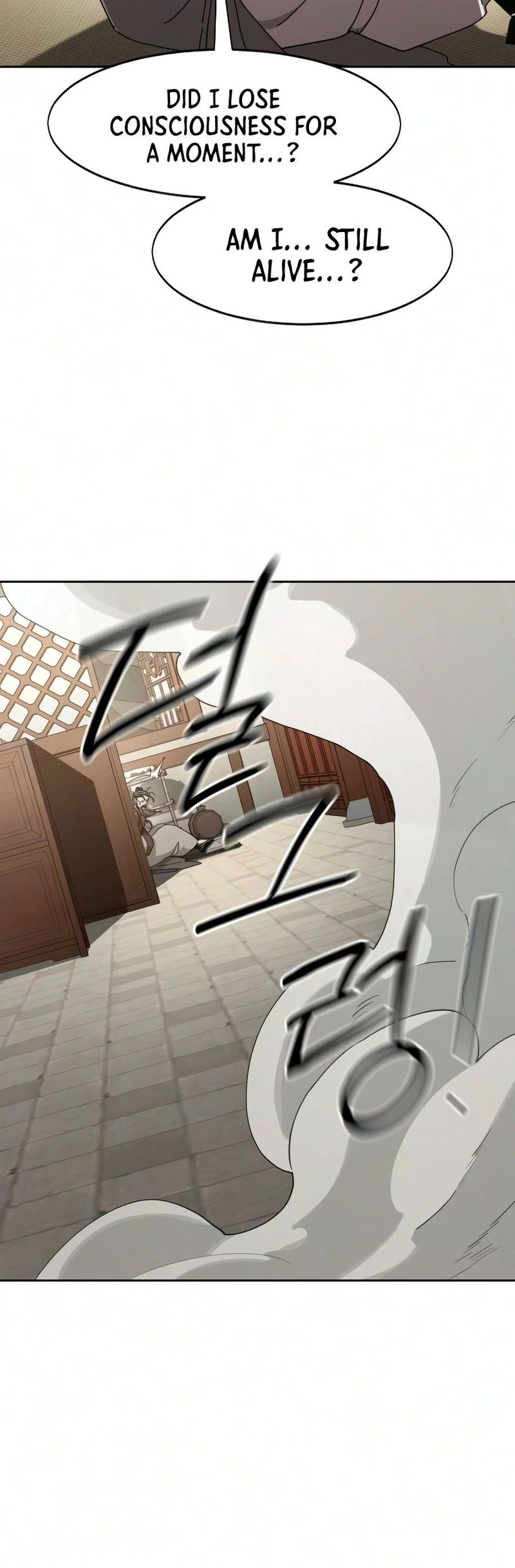 Return of the Mount Hua Sect - Chapter 175 Page 19