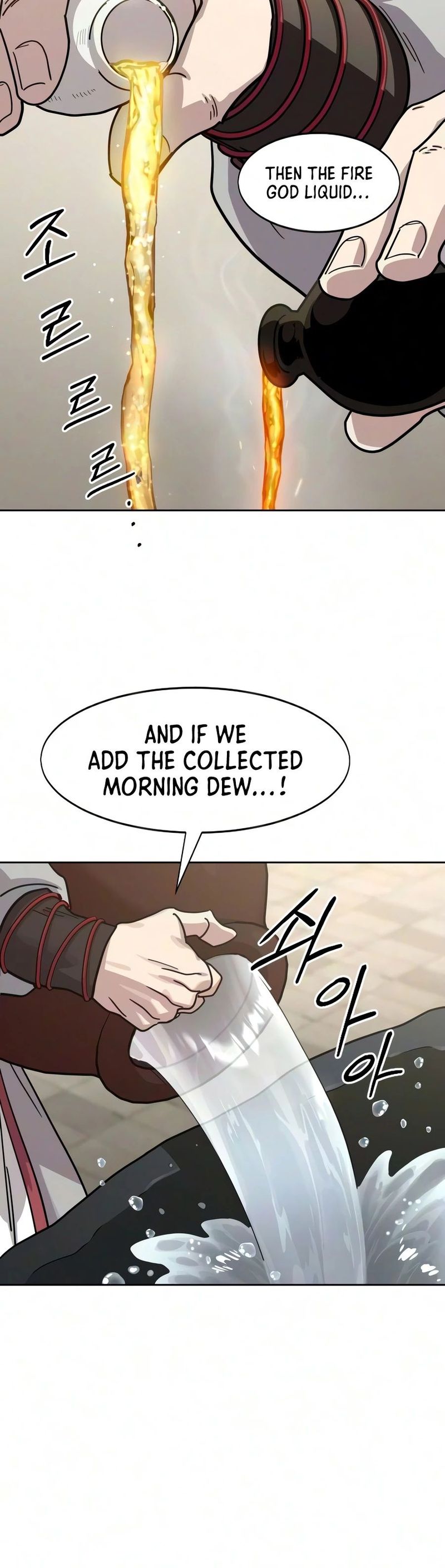 Return of the Mount Hua Sect - Chapter 175 Page 3