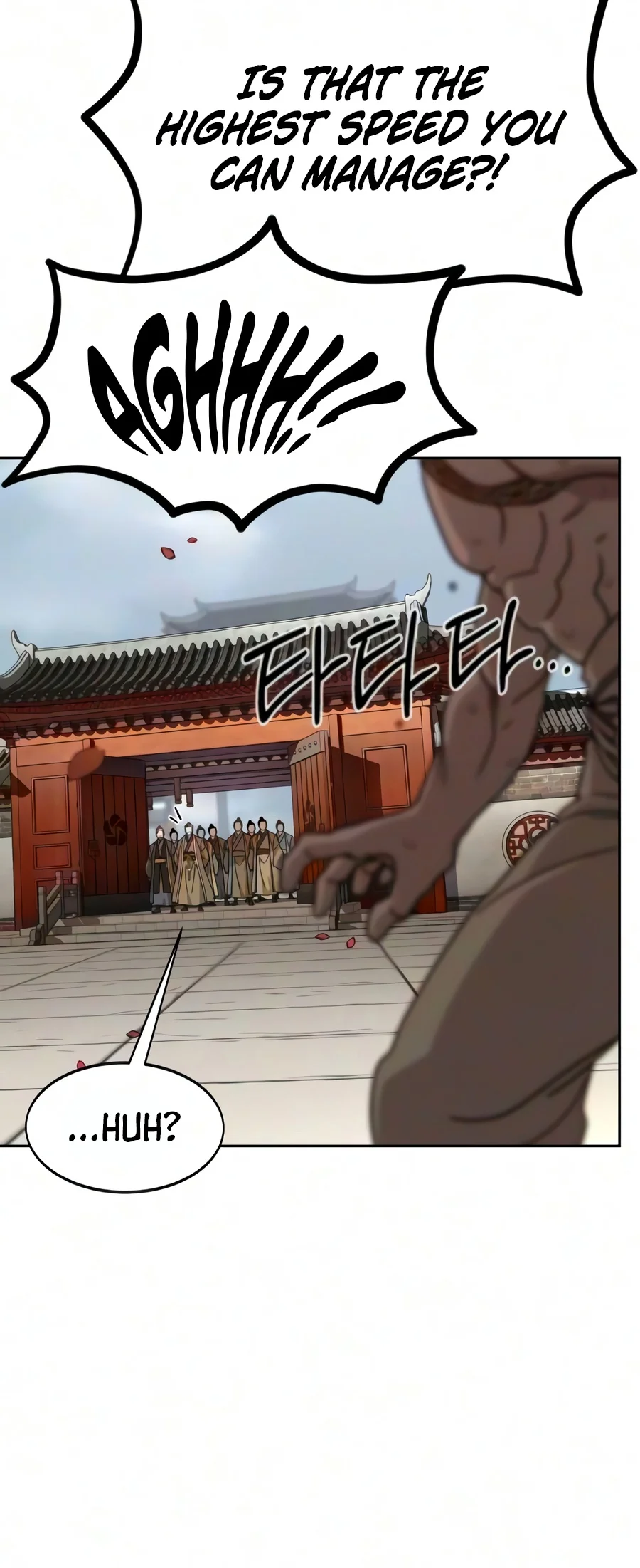 Return of the Mount Hua Sect - Chapter 182 Page 12