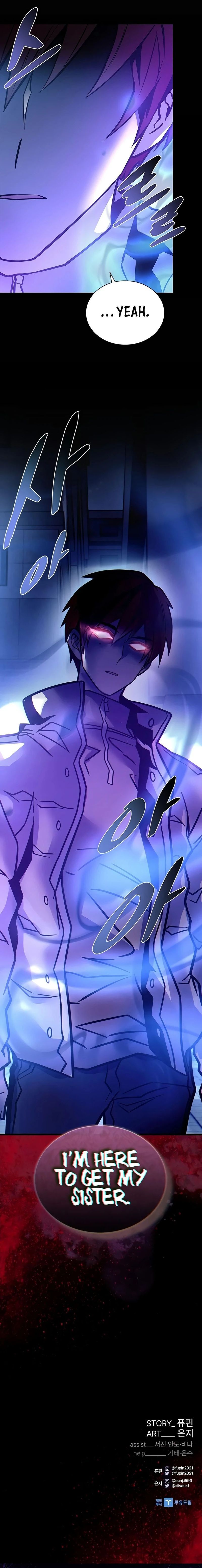 Villain To Kill - Chapter 240 Page 29