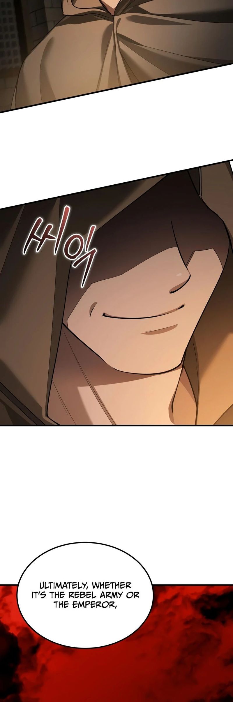 The Heavenly Demon Can