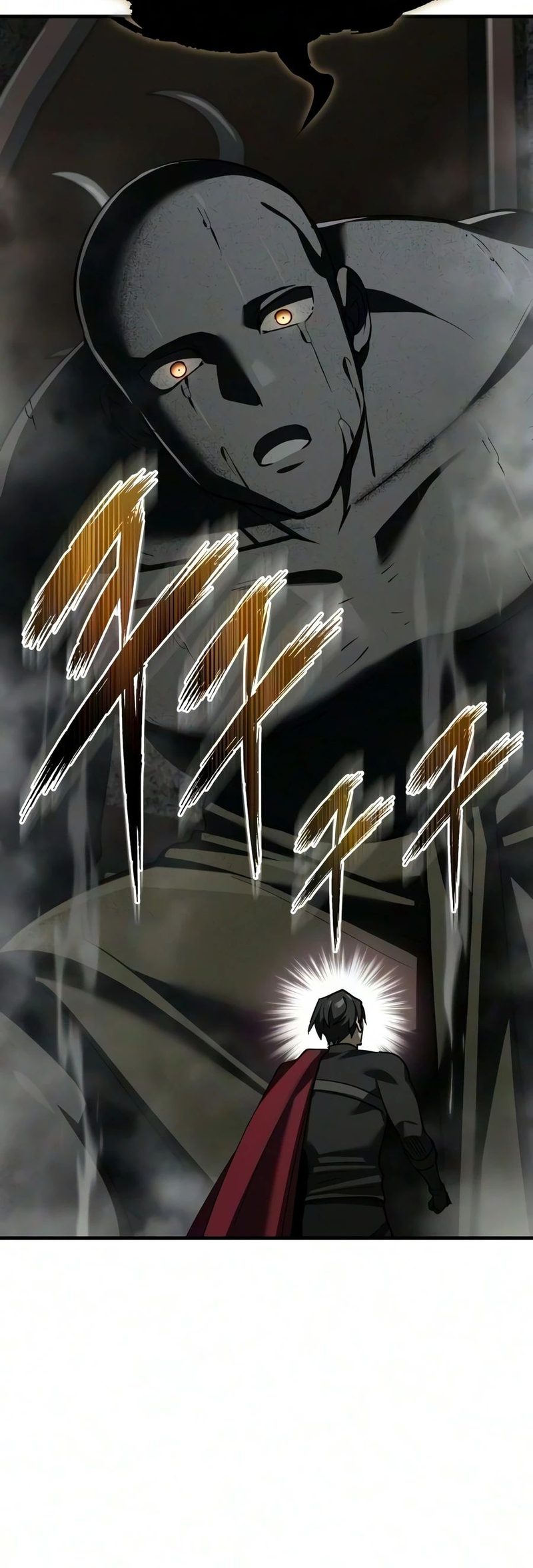 The Heavenly Demon Can