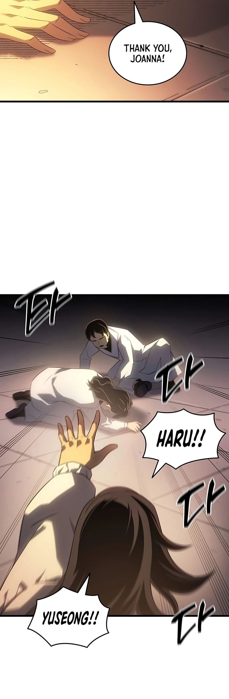 The Great Mage Returns After 4000 Years - Chapter 262 Page 3
