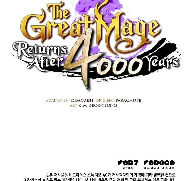 The Great Mage Returns After 4000 Years - Chapter 263 Page 16