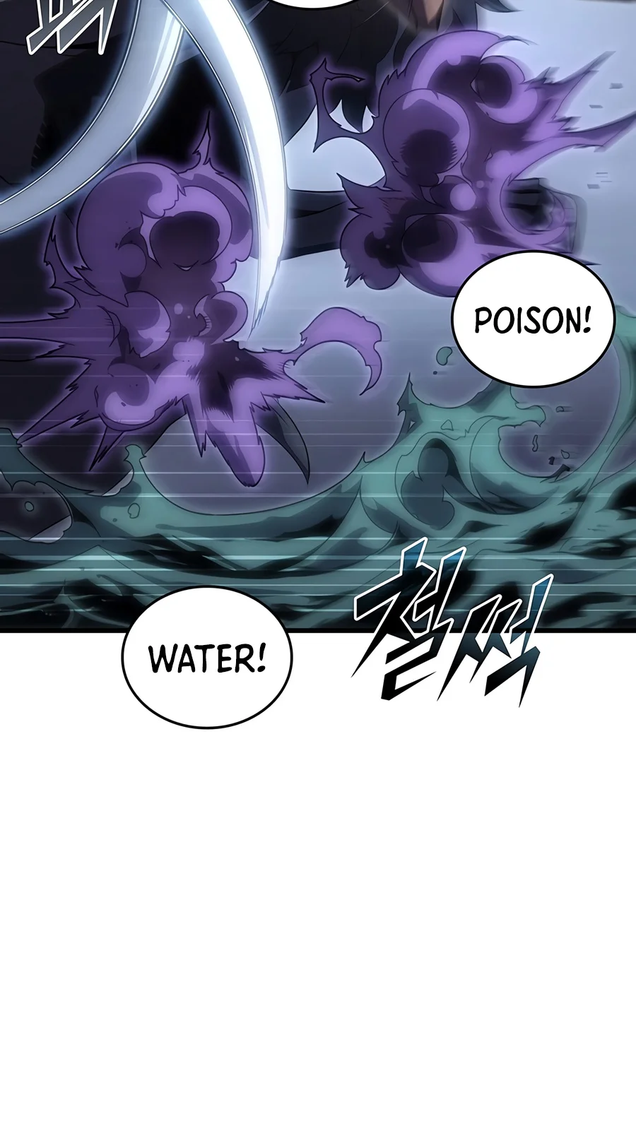 The Great Mage Returns After 4000 Years - Chapter 279 Page 2