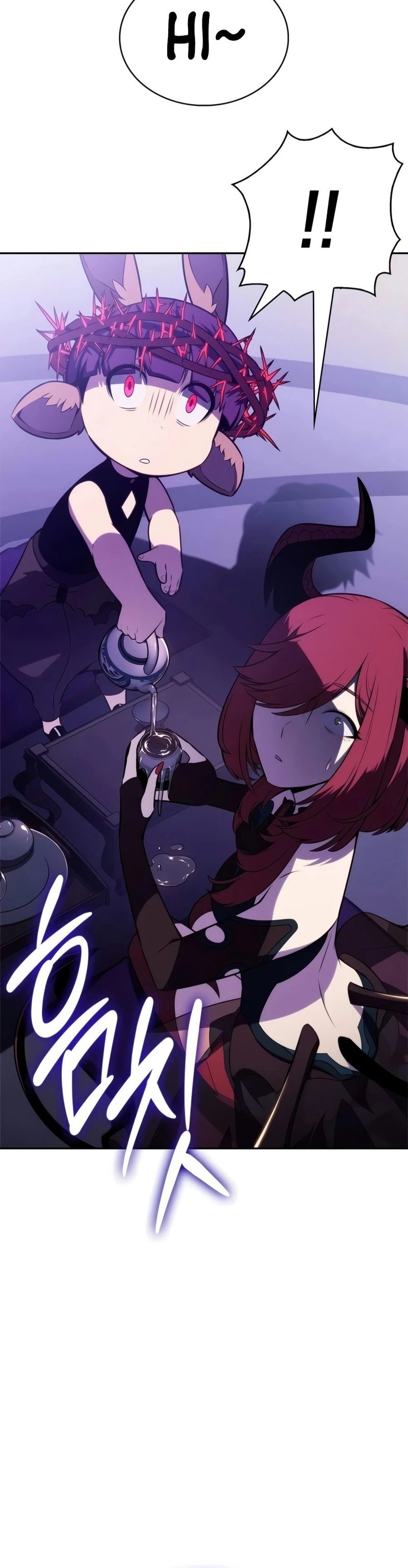Solo Max-Level Newbie - Chapter 270 Page 11