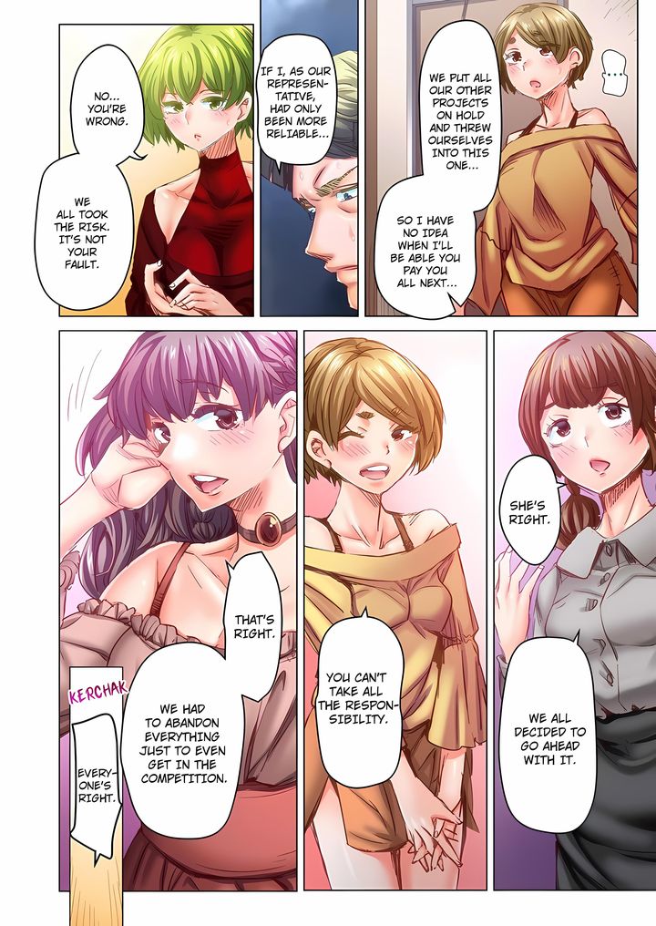 Marry Me, I’ll Fuck You Until You’re Pregnant! - Chapter 103 Page 2