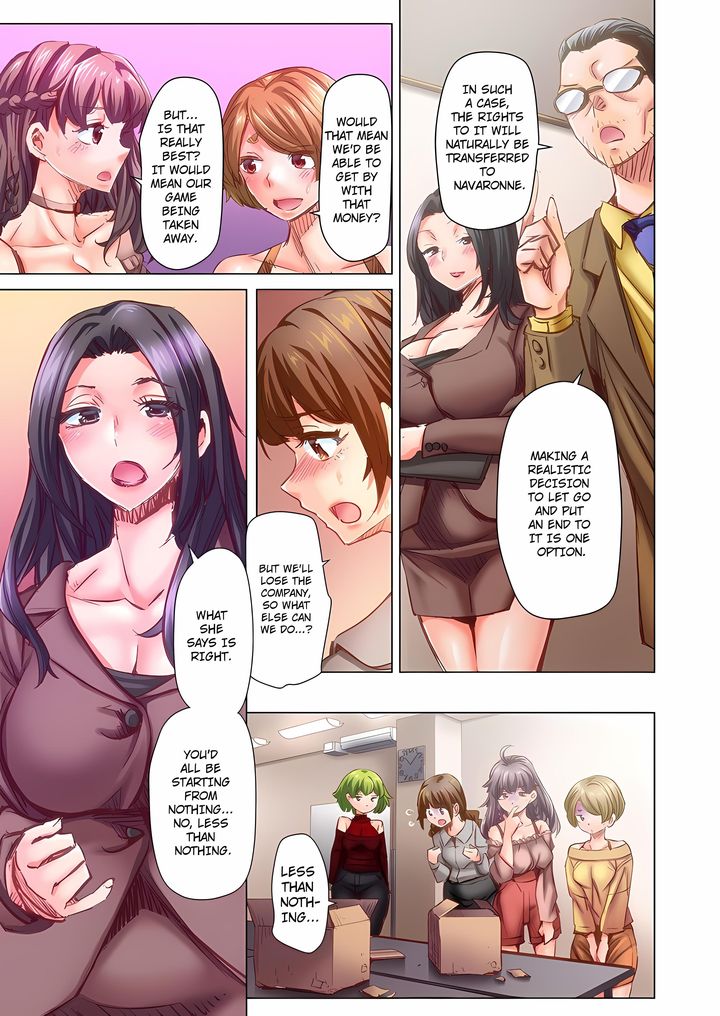 Marry Me, I’ll Fuck You Until You’re Pregnant! - Chapter 103 Page 5