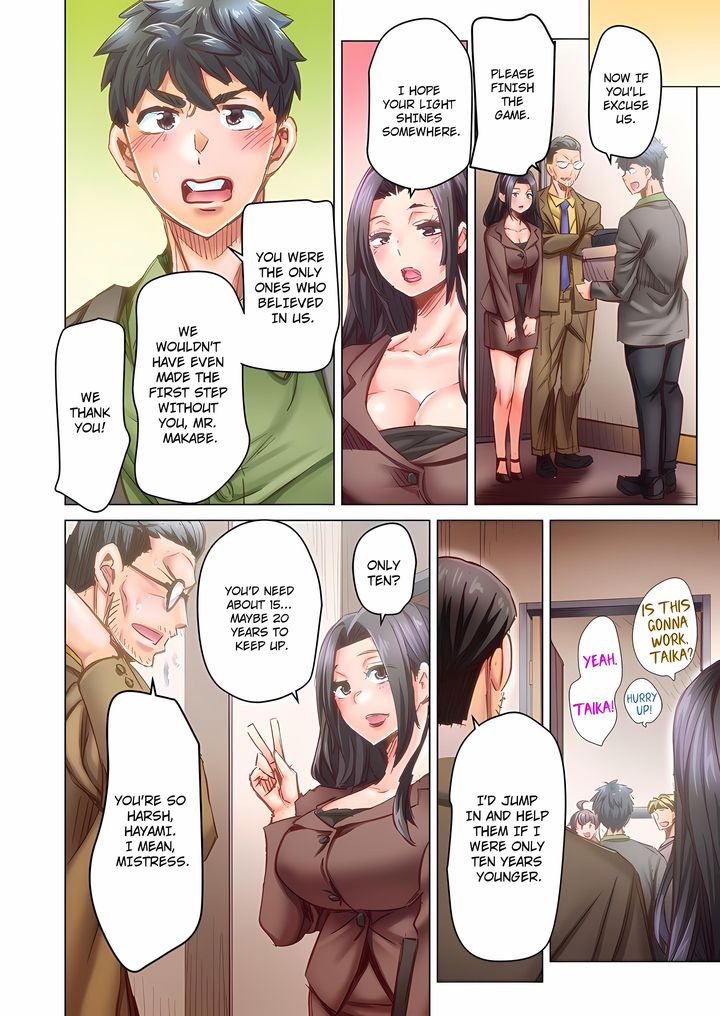 Marry Me, I’ll Fuck You Until You’re Pregnant! - Chapter 103 Page 8