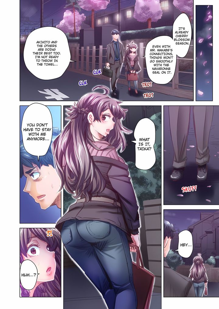 Marry Me, I’ll Fuck You Until You’re Pregnant! - Chapter 104 Page 2