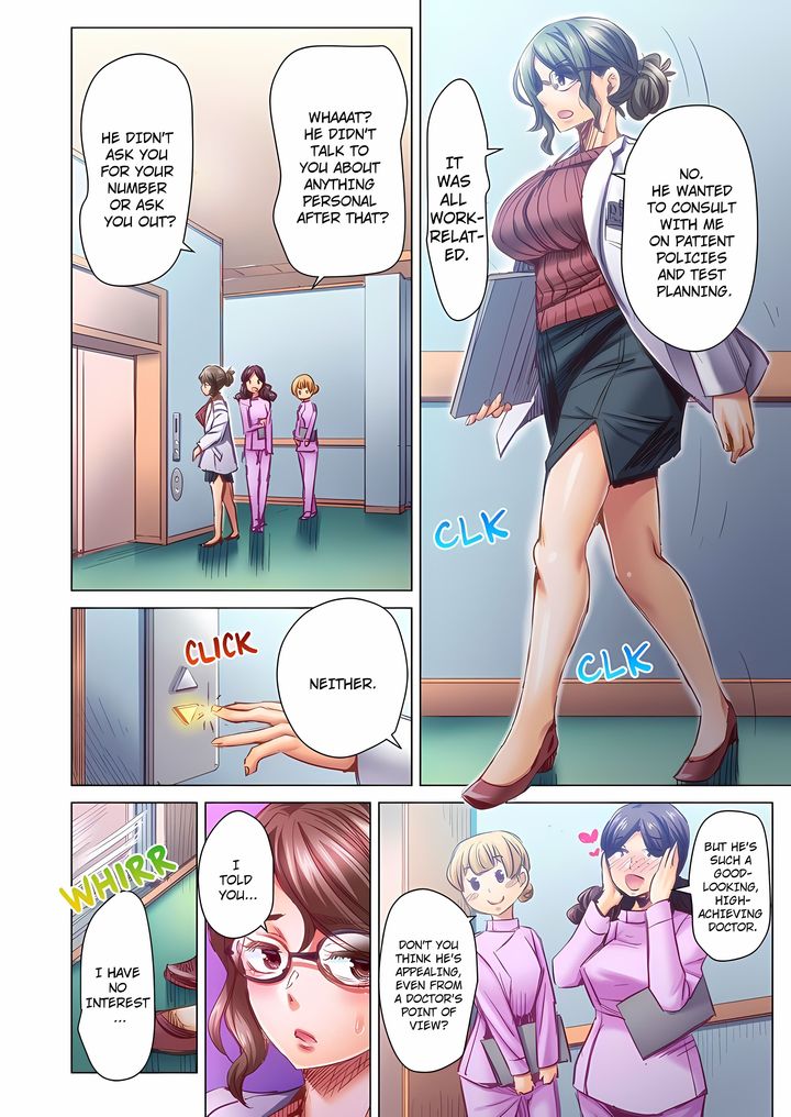 Marry Me, I’ll Fuck You Until You’re Pregnant! - Chapter 106 Page 4