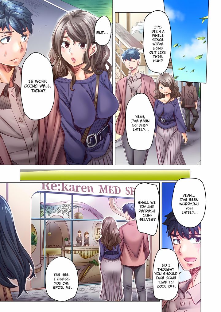 Marry Me, I’ll Fuck You Until You’re Pregnant! - Chapter 107 Page 1