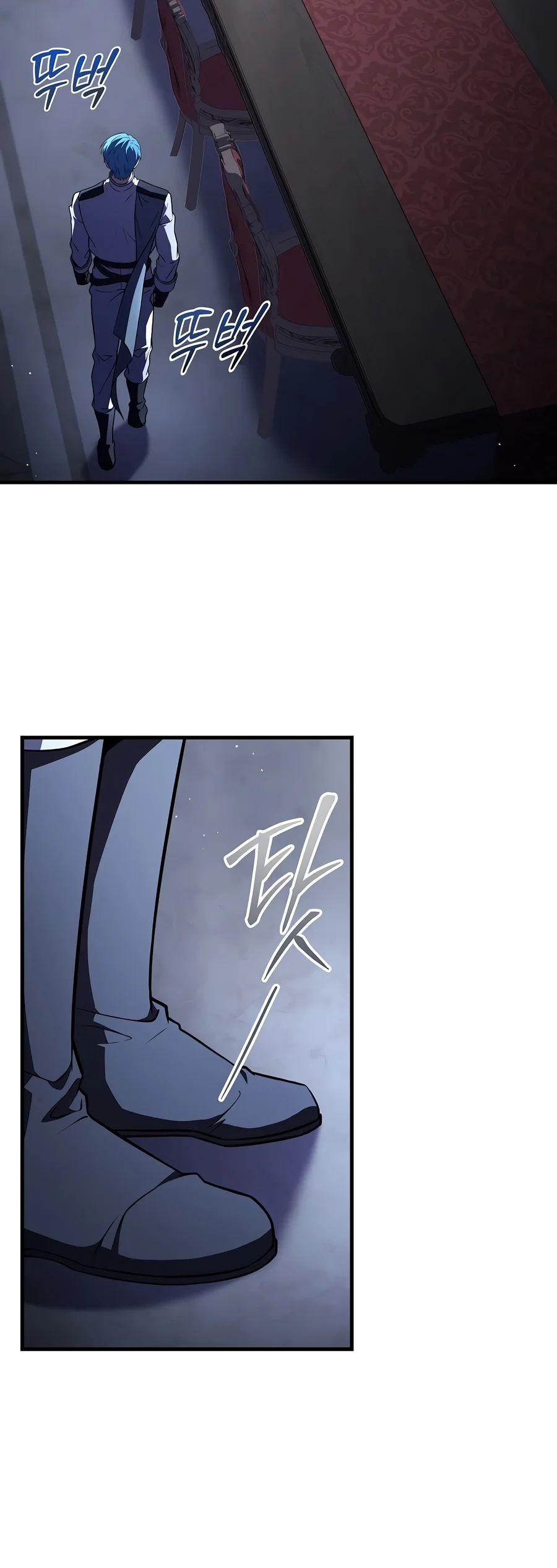 Return of the Legendary Spear Knight - Chapter 217 Page 7