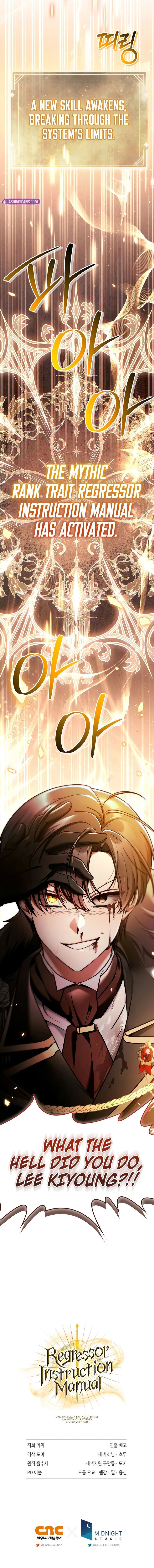 Regressor Instruction Manual - Chapter 198 Page 20