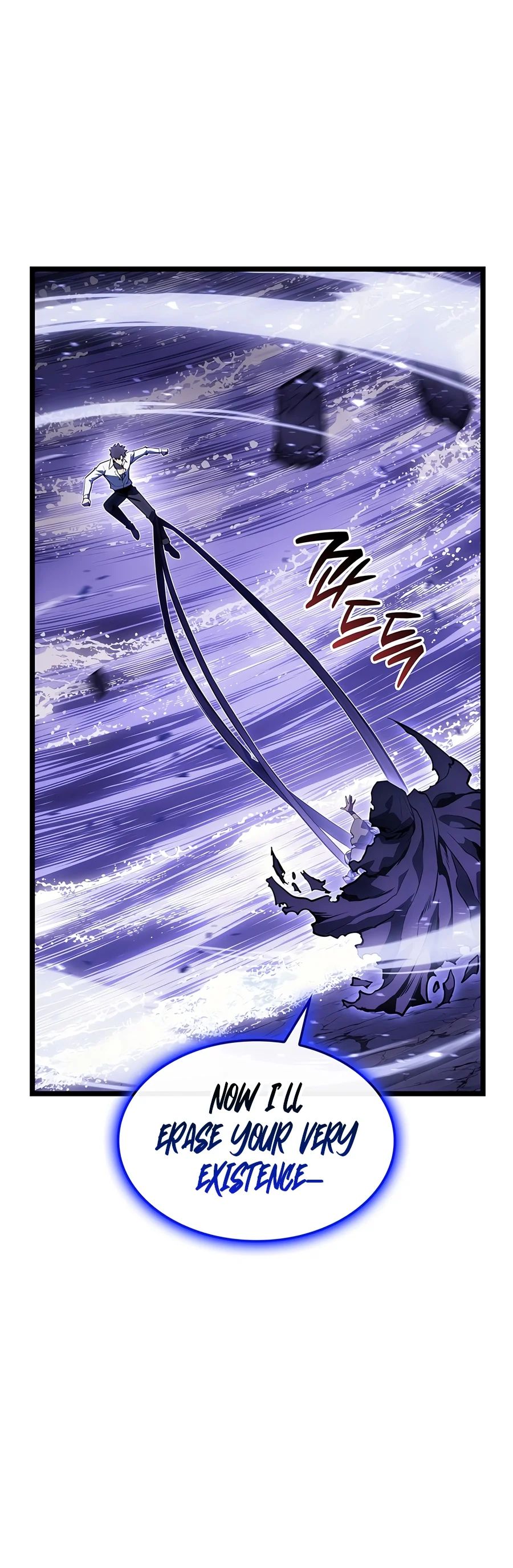 Return of the Disaster-Class Hero - Chapter 191 Page 16
