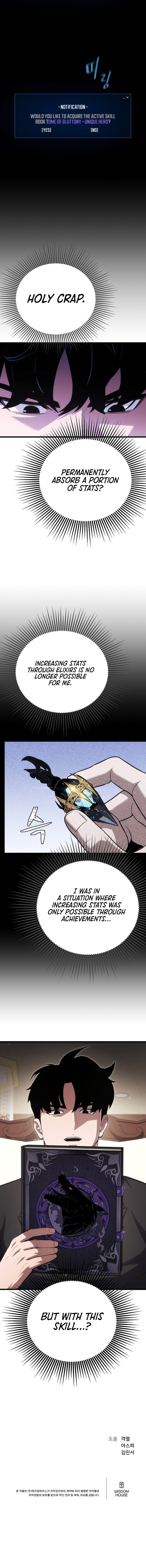 Level 1 Player - Chapter 146 Page 14