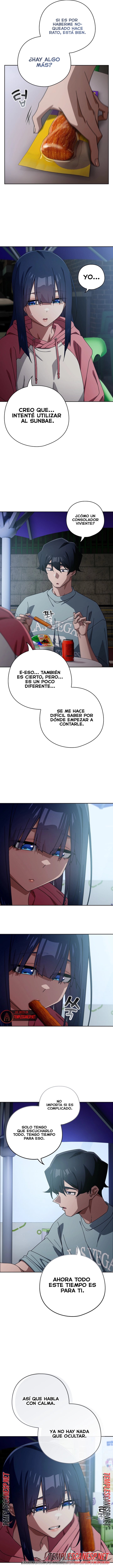 Swichon Raw - Chapter 116 Page 9