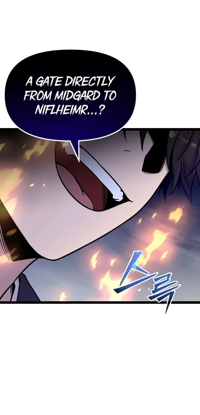I Obtained a Mythic Item - Chapter 184 Page 16