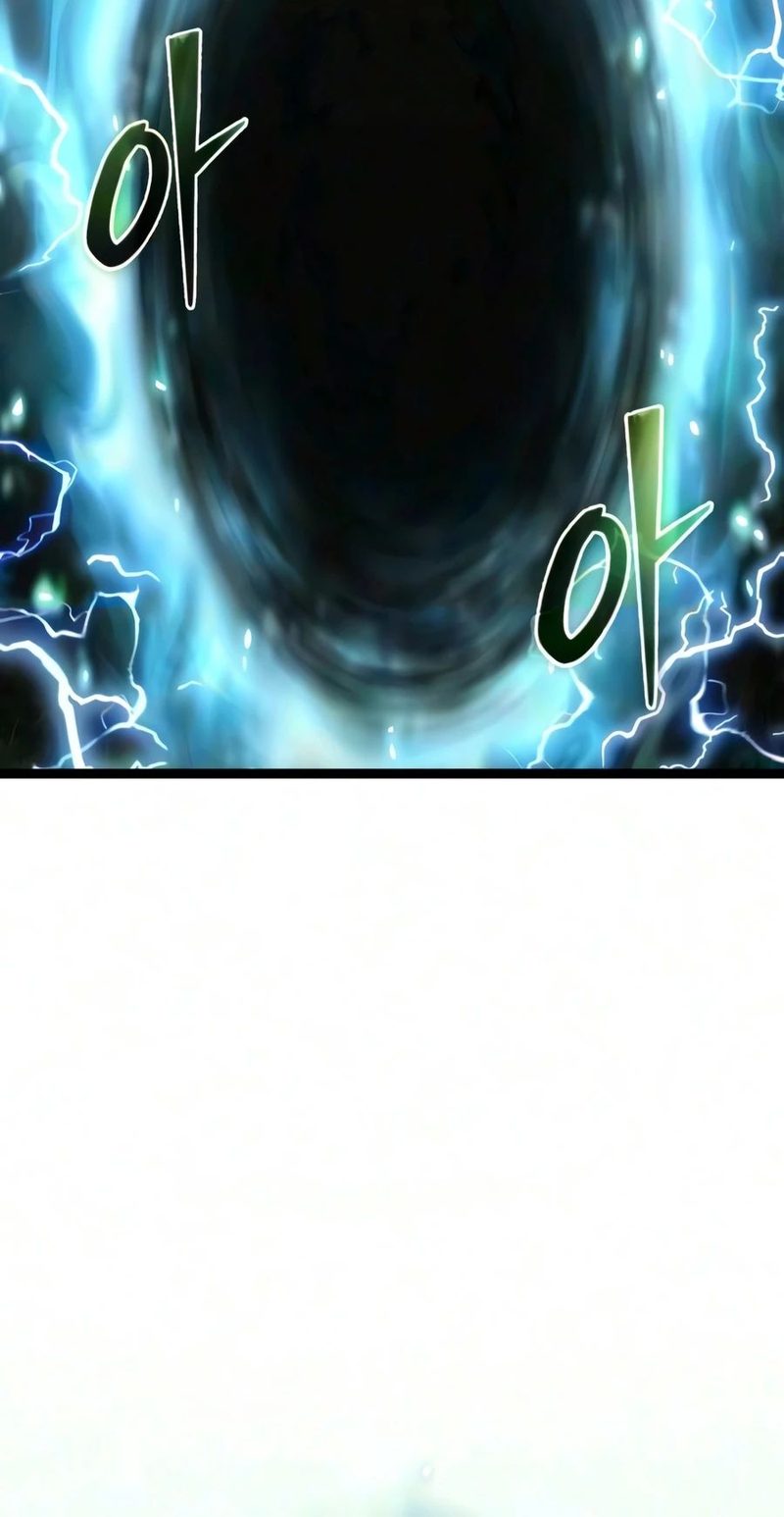 I Obtained a Mythic Item - Chapter 191 Page 3