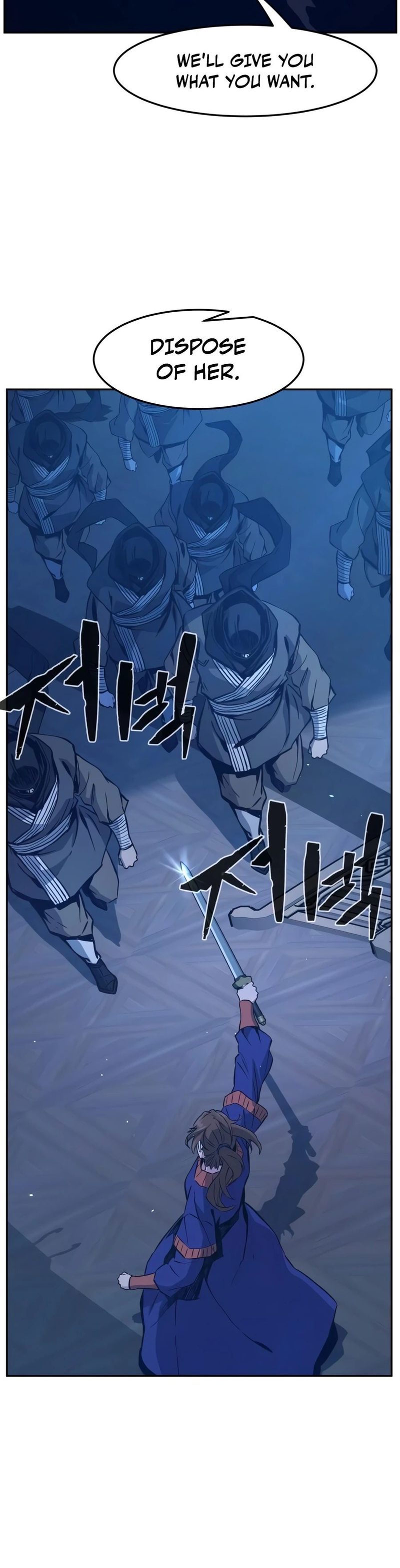 Absolute Sword Sense - Chapter 189 Page 14