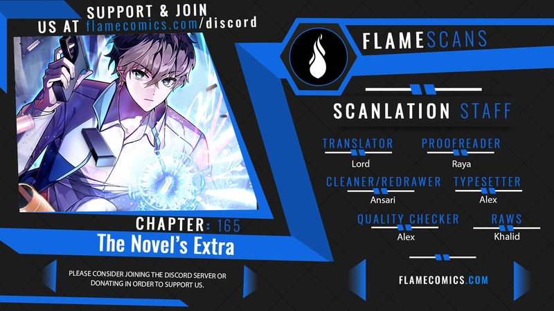 The Novel’s Extra (Remake) - Chapter 165 Page 1