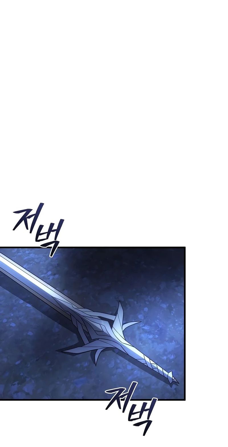 Player Who Returned 10,000 Years Later - Chapter 159 Page 15