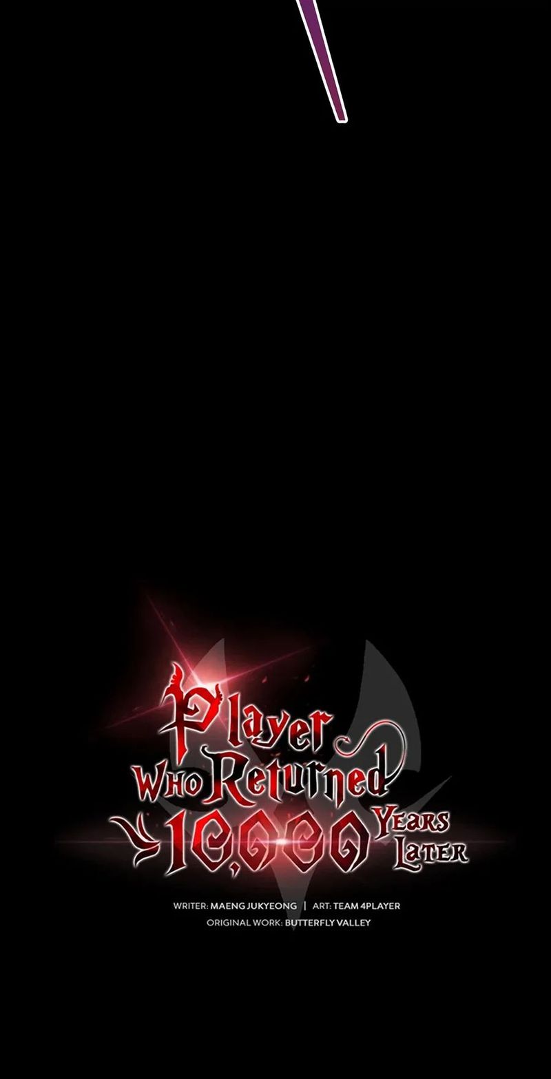 Player Who Returned 10,000 Years Later - Chapter 159 Page 3
