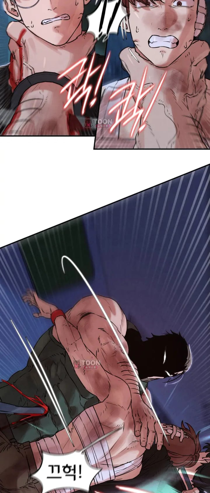 Seniors of Class 5 Raw - Chapter 153 Page 41