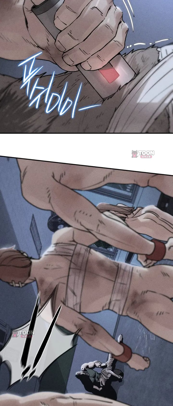 Seniors of Class 5 Raw - Chapter 153 Page 7