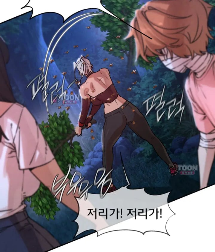 Seniors of Class 5 Raw - Chapter 154 Page 47