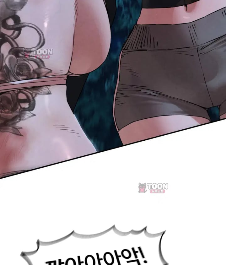 Seniors of Class 5 Raw - Chapter 154 Page 87