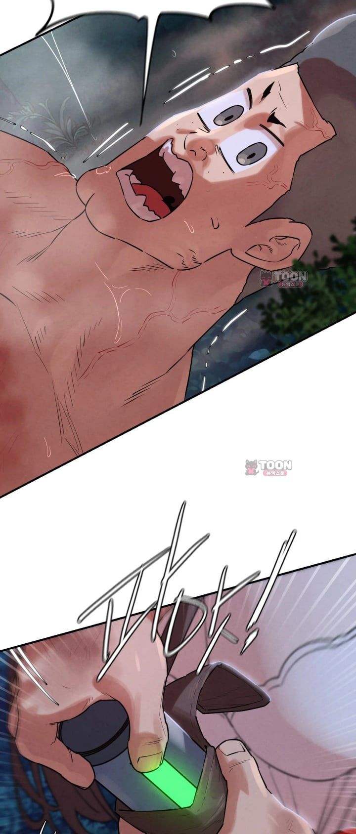 Seniors of Class 5 Raw - Chapter 155 Page 66