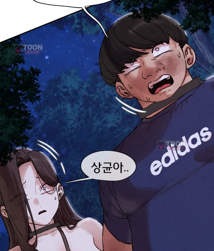 Seniors of Class 5 Raw - Chapter 156 Page 25