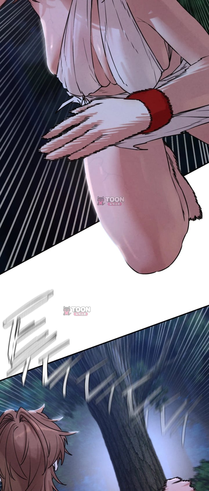 Seniors of Class 5 Raw - Chapter 157 Page 57