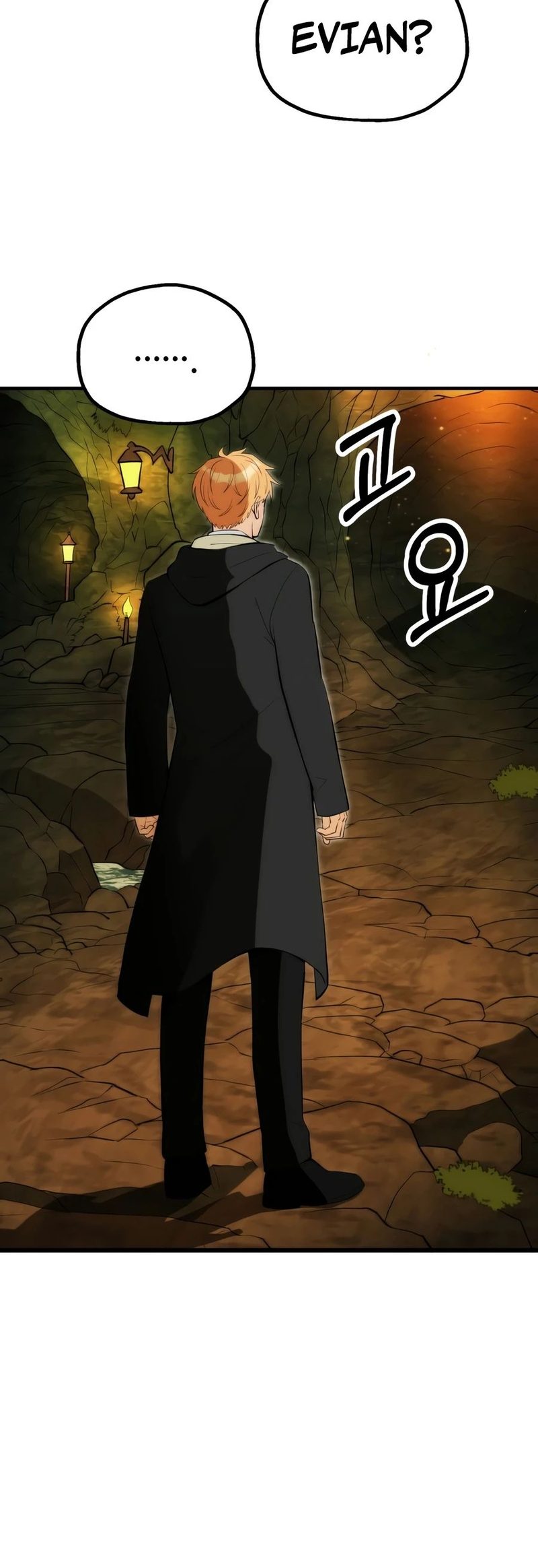 Youngest Scion of the Mages - Chapter 127 Page 3