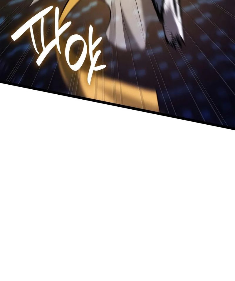 Infinite Mage - Chapter 186 Page 9