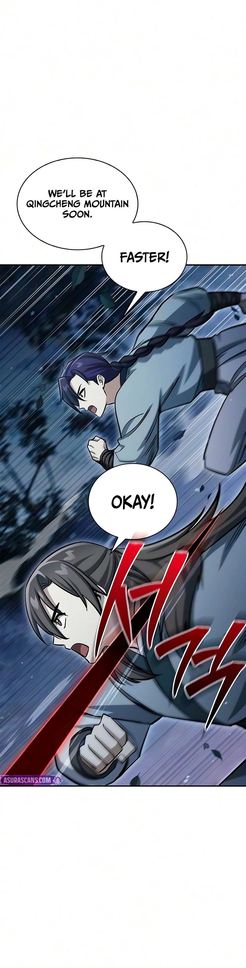 Heavenly Grand Archive’s Young Master - Chapter 182 Page 19
